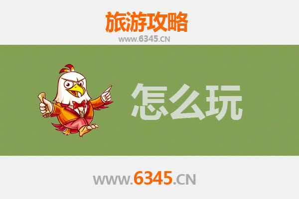 杭州滨江假日漫游指南：潮流艺术与江景美食的完美融合